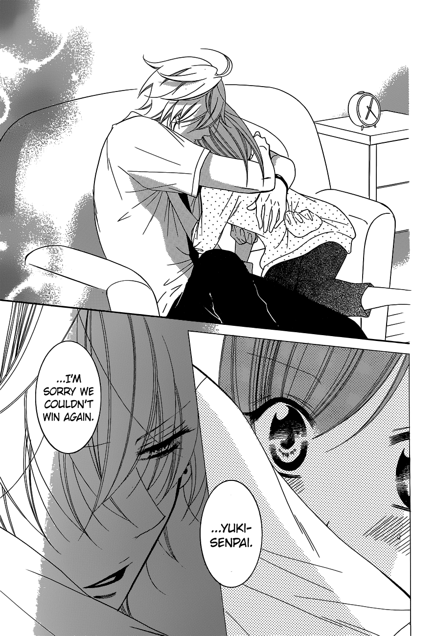 Namaiki Zakari, Chapter 59 image 26